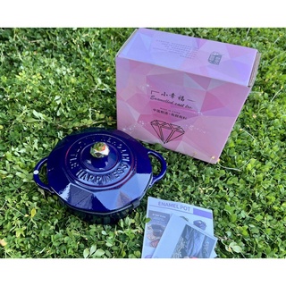 Nồi Gang Sâu Lòng Size 22cm