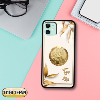 Ốp lưng kính 3D 12 con giáp - iphone 11