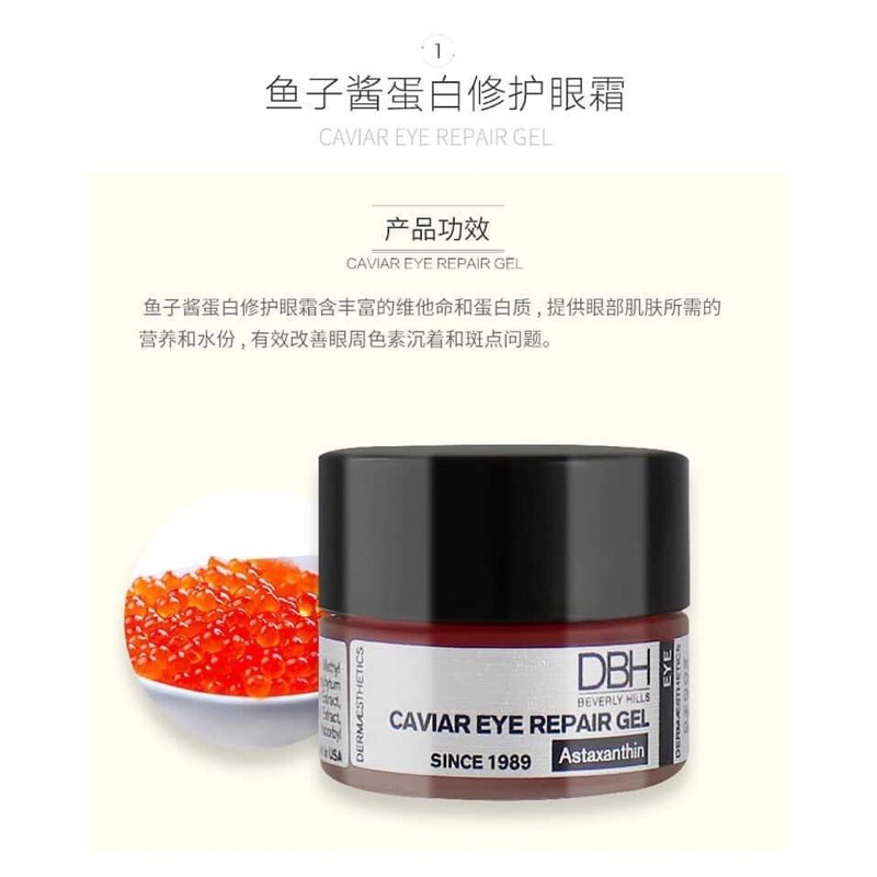 [Chính hãng] kem mắt DBH CAVIAR EYE REPAIR GEL | BigBuy360 - bigbuy360.vn