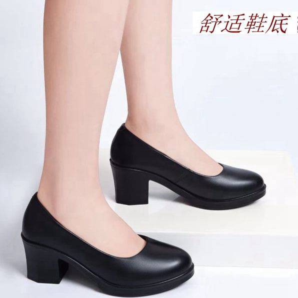 giày cao gót 7cm  giày cao gót nữ  Già Công Đen Đế Tròn Mũi Vuông