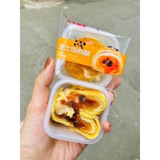 BÁNH LIU TRÂN CHÂU TRỨNG CHẢY ►FREESHIP◄ nhân trứng chảy trân châu │ Gia Lai market