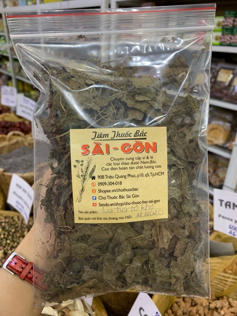 Lá Tía Tô Khô 100gram