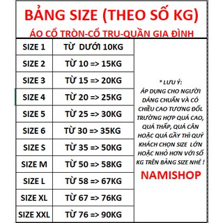 Áo thun nữ google 1023