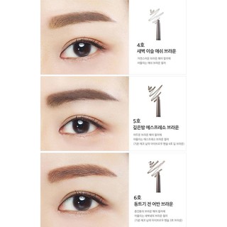 [MẪU MỚI] Chì kẻ mày Innisfree Auto Eyebrow Pencil