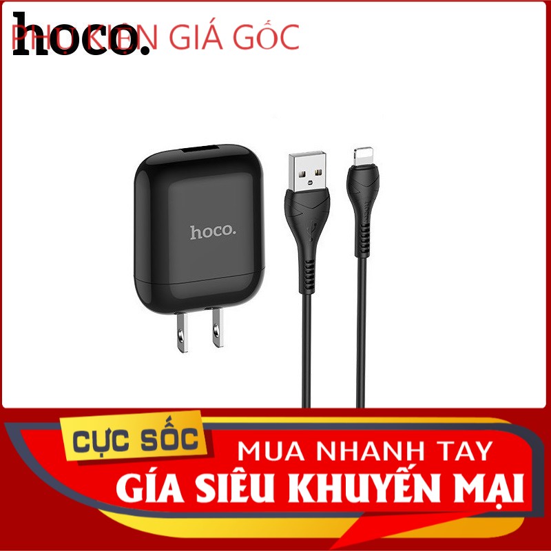 Bộ Sạc Nhanh Hoco HK2 Lightning 3.4A hỗ trợ dòng lên đến 3.4A tự động điều chỉnh điện áp cho phù hợp với các thiết bị