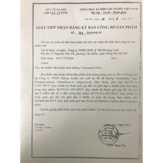 [Có tem] Sữa Non ILDONG plus số 1,2 Hàn Quốc Date Mới 2022