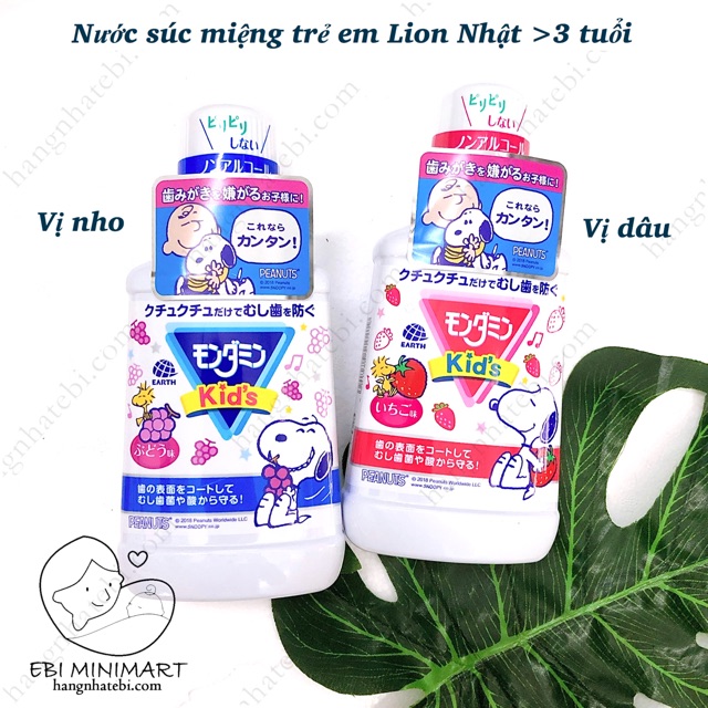 Nước súc miệng cho bé Lion Kids