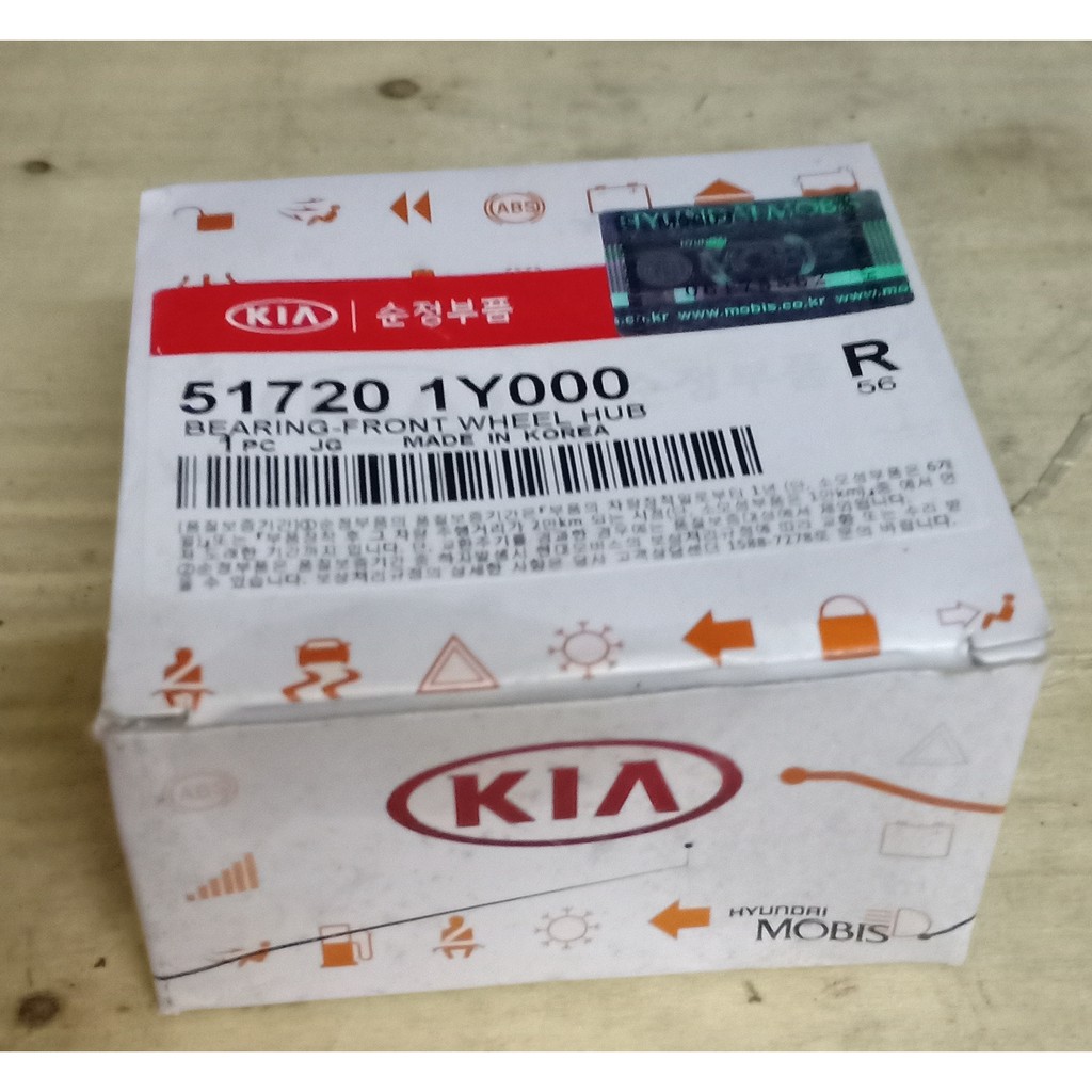 BI MAY Ơ TRƯỚC KIA MORNING / PICANTO 517201Y000
