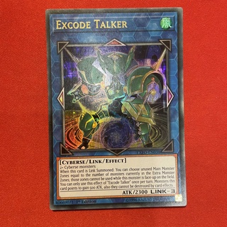 [Thẻ Bài Yugioh Chính Hãng] 'Excode Talker'