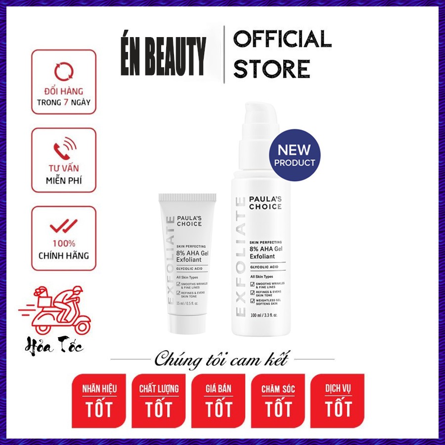 [CHÍNH HÃNG]Gel Loại Bỏ Tế Bào Chết Làm Mềm Và Sáng Mịn Da Perpecting 8% AHA Gel Exfoliant - 100ml