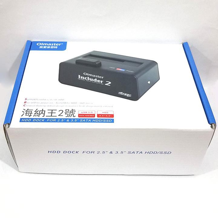 Dock ổ cứng SATA USB 3.0 Orico 6519US3 DK04