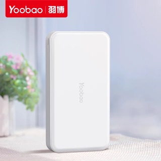 SẠC DỰ PHÒNG YOOBAO!!!20000mAh