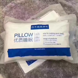 Ruột gối Hilton Cao cấp