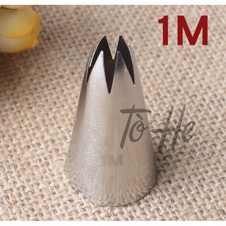 Đui Bắt Hoa Hồng 1M