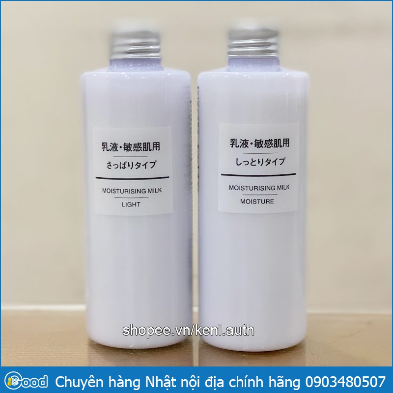 [Giá tốt] Sữa Dưỡng Ẩm Muji Moisturising Milk Nhật Bản 200ml