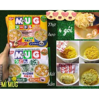 🔥Deal Hot🔥 [Date 8/2024]❤Mì Mug Nhật Bản màu Vàng/ Xanh Mẫu Mới