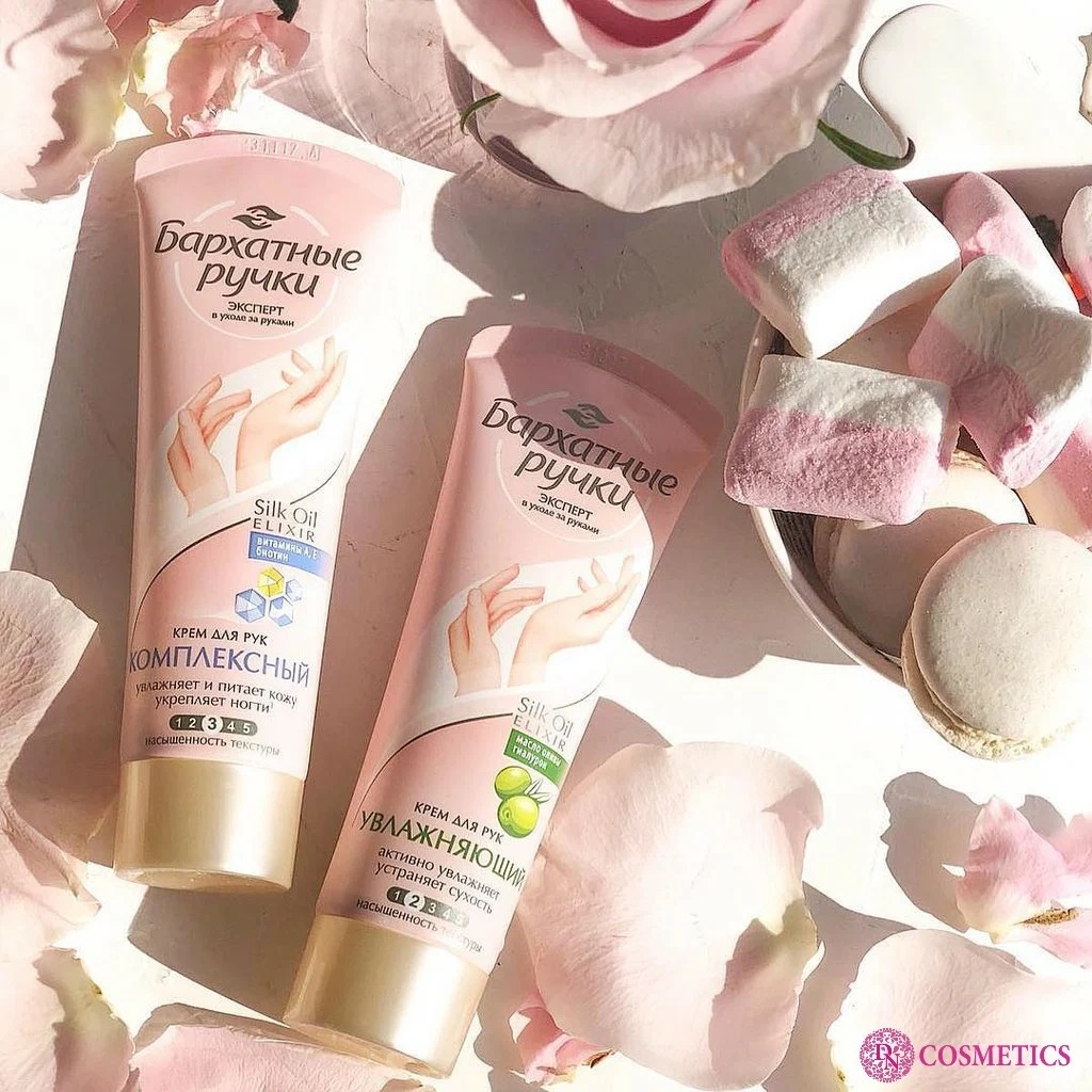 Kem dưỡng da tay Unilever Silk Oil Elixir 80ml dưỡng ẩm chống lão hóa da
