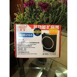 Máy trợ giảng Aker MR200 có dây