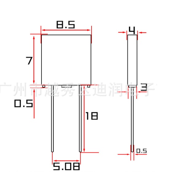 Cầu chì hộp 3.15A, 2A 250V 8.5x4mm