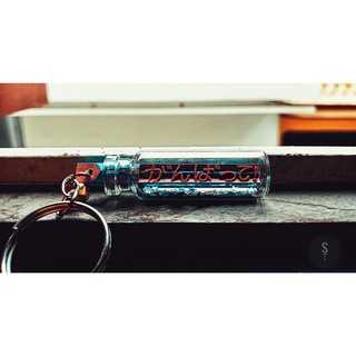 Dụng cụ bút chì khắc số 13