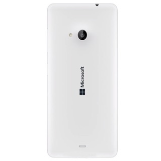 Nắp lưng đậy pin Lumia 535