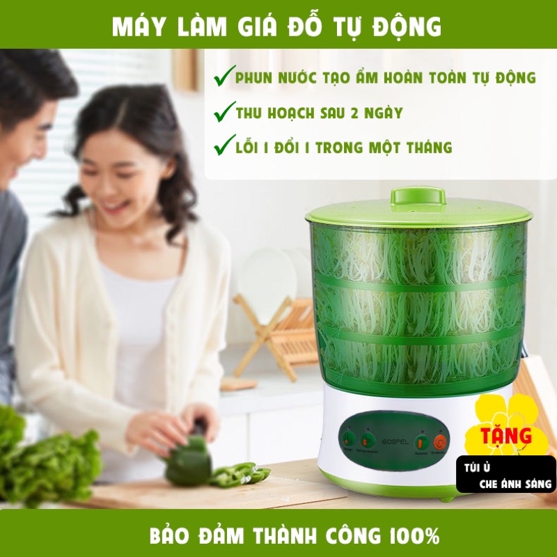 Máy làm giá đỗ tự động 3 tầng GOSPEL, thành công 100%, bảo hành 12 Tháng