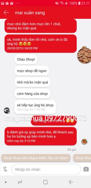 [Y hình] Combo 9-10 con mực khô Sông Đốc cỡ lòng bàn tay, ngọt thơm ~100g