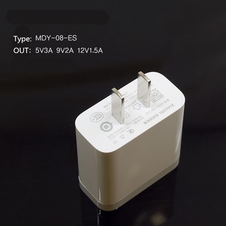 Củ Sạc Xiaomi Quick Charge 3.0 - 5V/1A ( chính hãng BH 12T )