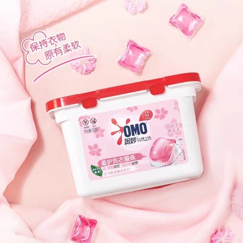 Viên giặt lưu hương OMO GELBALL Nội Địa Trung - Tiện lợi, cao cấp