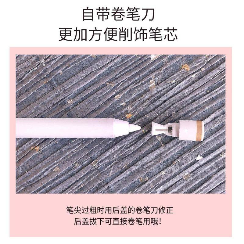 Bút Kẻ Mắt Aoxo Dạng Gel Màu Lì Dễ Sử Dụng