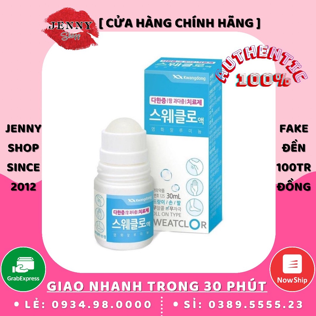 Lăn Khử Mùi Giảm Thâm Kwangdong Sweatclor