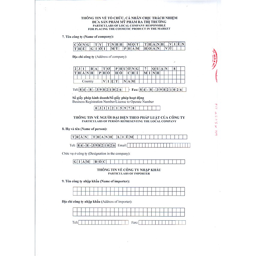 Kem dưỡng trắng da, mờ nám, tàn nhang Arika 20g