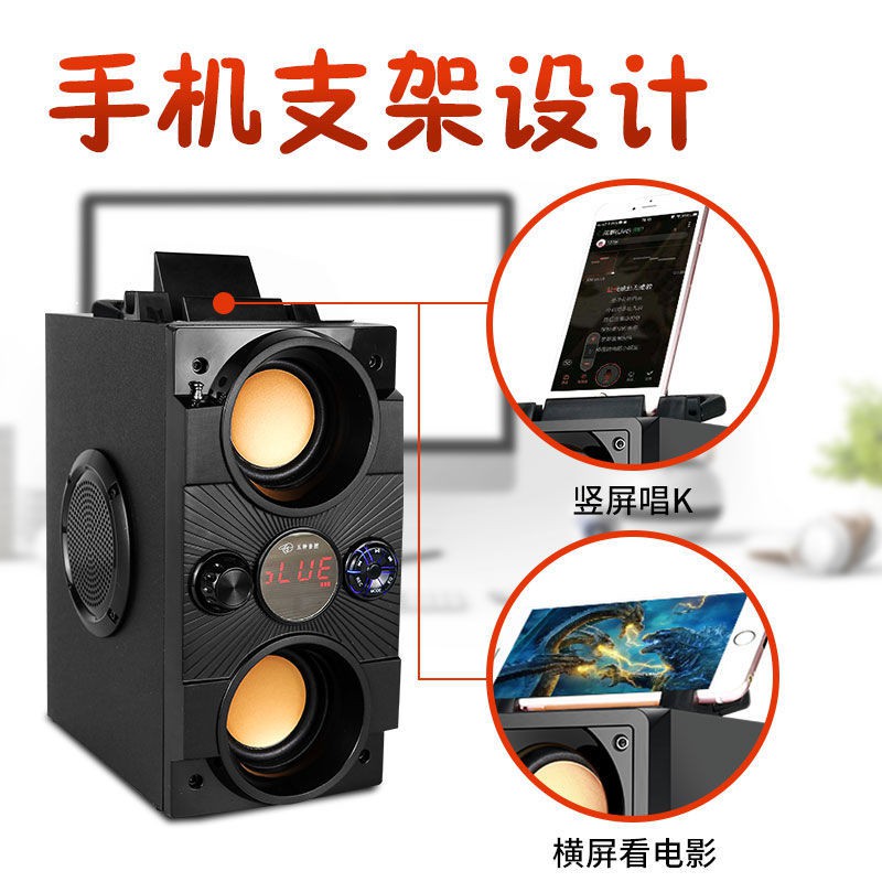 Âm thanh siêu trầm loa bluetooth không dây nhỏ lượng lớn mini karaoke tại nhà đầu đĩa hát múa vuông <