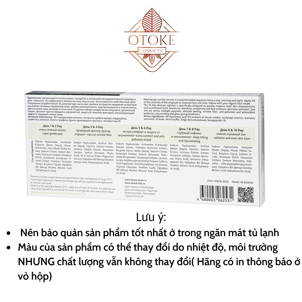 Kem dưỡng da giảm mụn thông thường hiệu Teana