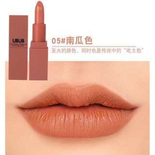 son make up UBUB.