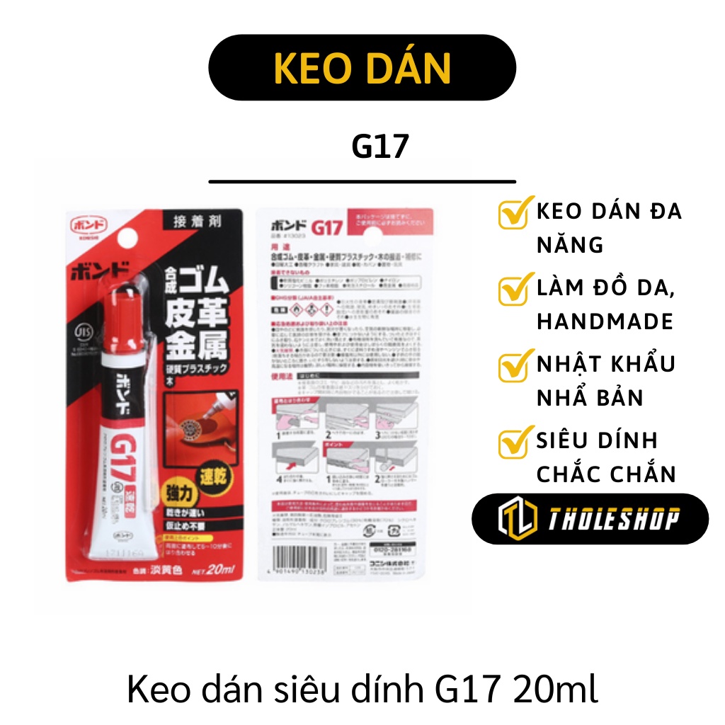 Keo Dán Đa Năng - Keo Dán G17 Nhật Bản, Dùng Trong Ngành Đồ Da, Dây Đồng Hồ 5093