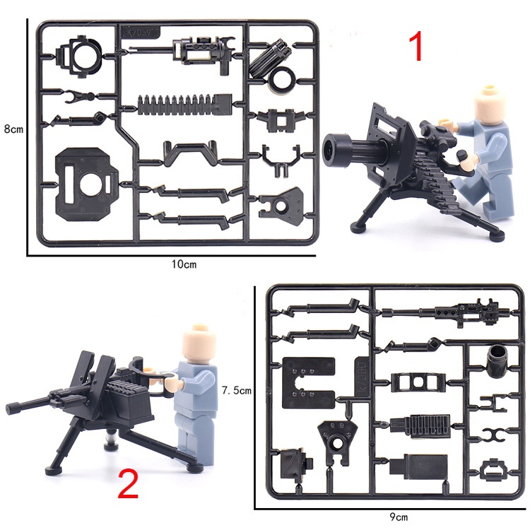 Một Vỉ Vũ Khí Trang Bị Gatling - M2 Dùng Trong Quân Đội NO.542 - Phụ Kiện Đồ Chơi Lắp Ráp Army