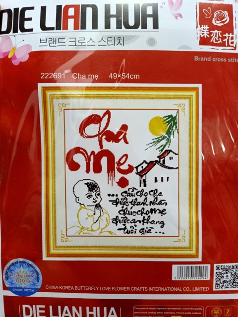 Tranh thêu chữ thập Cha Mẹ 222691 (49x54cm) chưa thêu