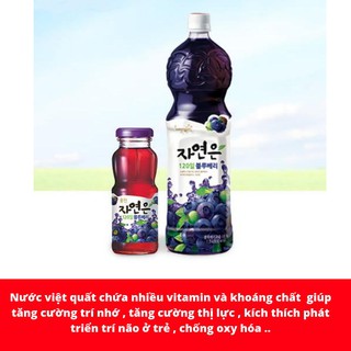 Nước ép Woongjin việt quất 180ml