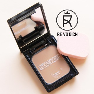 Phấn phủ Shiseido Integrate Gracy SPF26 hộp ngắn