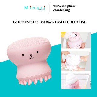 [HÀNG CHUẨN AUTH] [CÓ HỘP - ĐỦ BILL] Cọ rửa mặt tạo bọt JELLYFISH ETUDEHOUSE