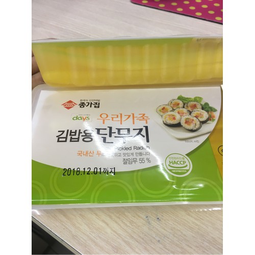 <HOT>Củ cải vàng cắt sợi sẵn Hàn Quốc 400gr