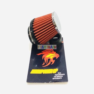 pô e tăng tốc redleo MS3207