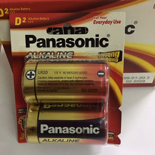 Pin Đại Alkaline Panasonic LR20T/2B Chính Hãng Vỉ 2 Viên - Made in Japan
