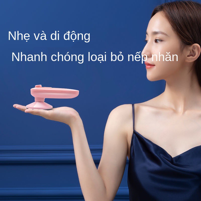 Tủ hấp quần áo cầm tay Bàn ủi hơi nước mini dùng trong gia đình máy chuyên dụng điện nhỏ