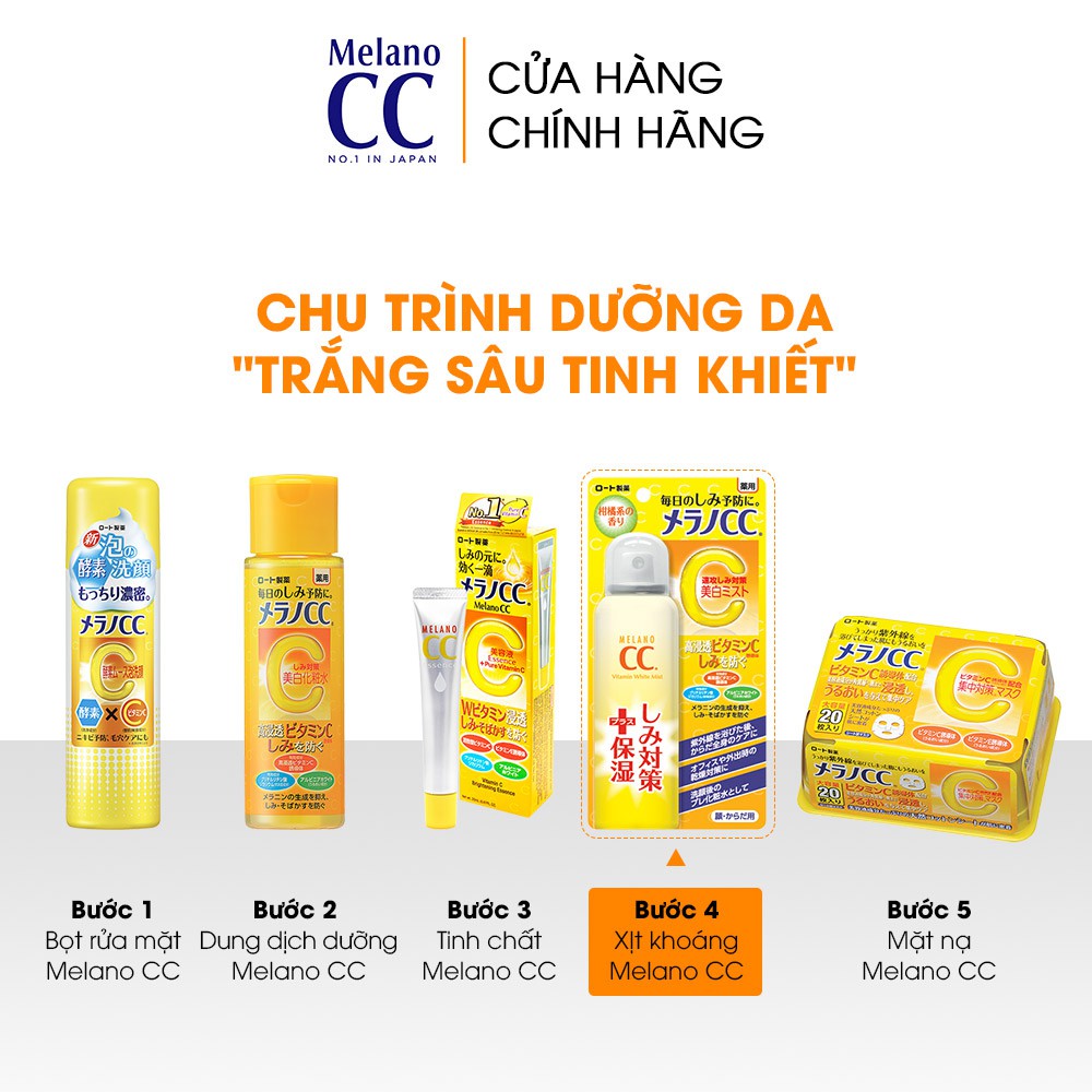 Xịt khoáng dưỡng trắng da chống thâm nám Melano CC Whitening Mist 100g (HSD:T4.2021)