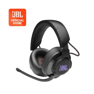 Tai nghe jbl quantum 600 - hàng chính hãng