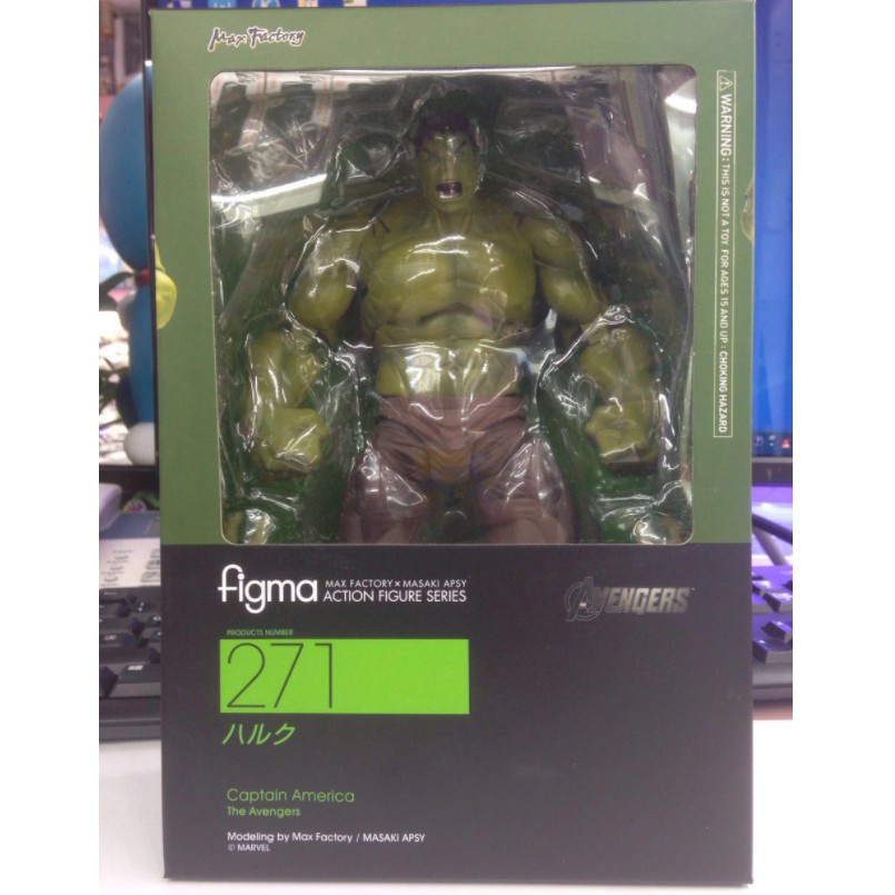 (Hết hàng) Mô Hình Khớp Avengers Phim Hulk người khổng lồ xanh 20cm