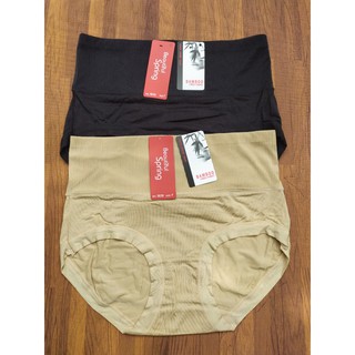 Quần lót gen bụng cạp cao cotton cao cấp mã số 5638