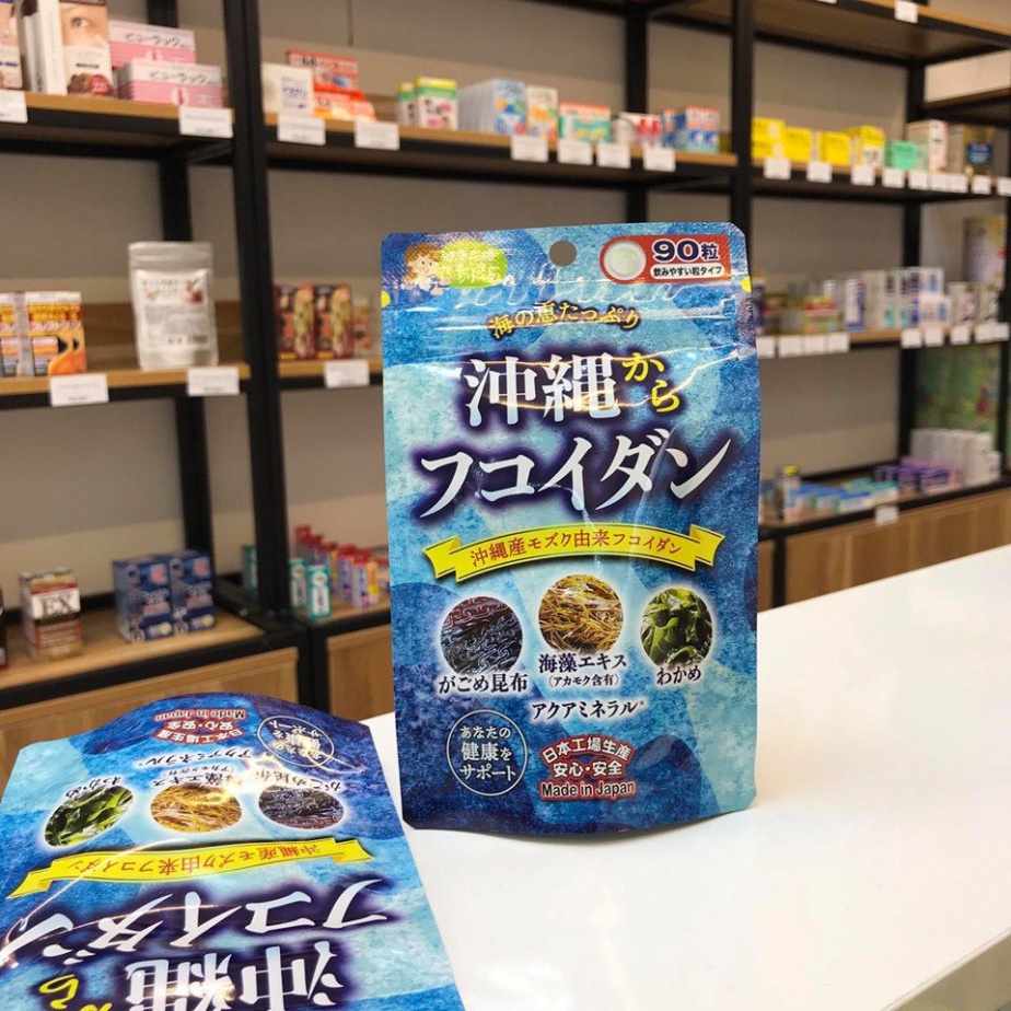 Viên uống hỗ trợ phòng ngừa ung thư Fucoidan JGSC của Nhật 90 viên Hàng chính hãng